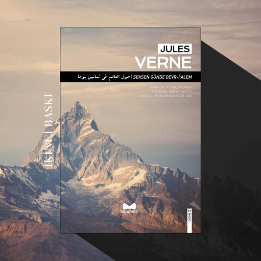 Seksen Günde Devr-i Alem / Arapça-Türkçe Roman